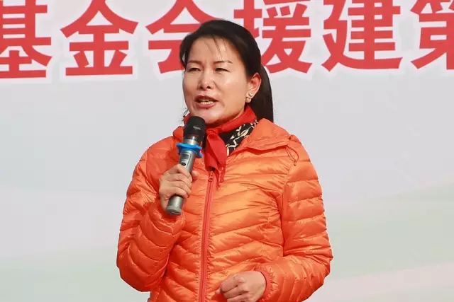 第75所 邯郸市丛台区qy球友会董丽萍安居小学 第75所 邯郸市丛台区qy球友会董丽萍安居小学