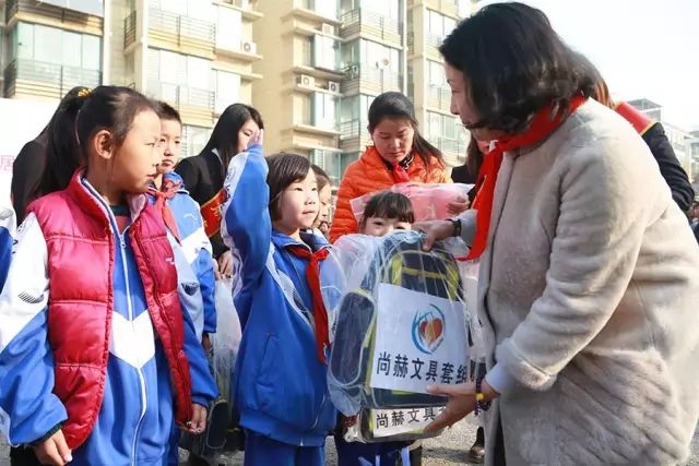 第75所 邯郸市丛台区qy球友会董丽萍安居小学 第75所 邯郸市丛台区qy球友会董丽萍安居小学