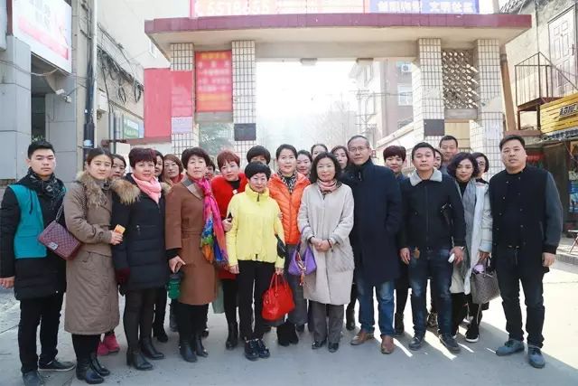 第75所 邯郸市丛台区qy球友会董丽萍安居小学 第75所 邯郸市丛台区qy球友会董丽萍安居小学