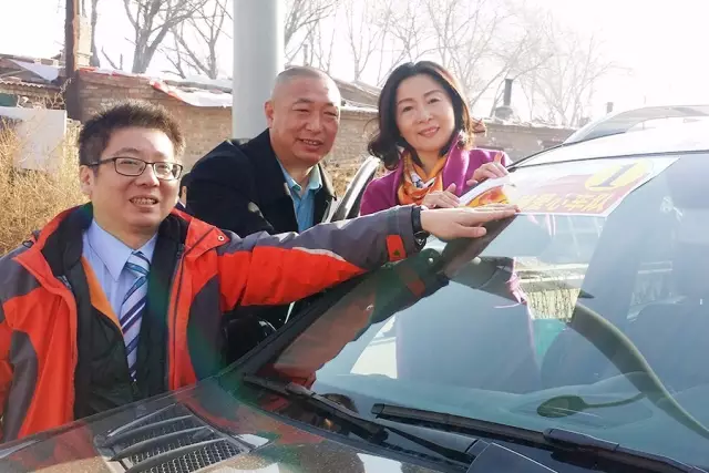 第76所 包头市九原区qy球友会董丽萍沙河第五学校 第76所 包头市九原区qy球友会董丽萍沙河第五学校