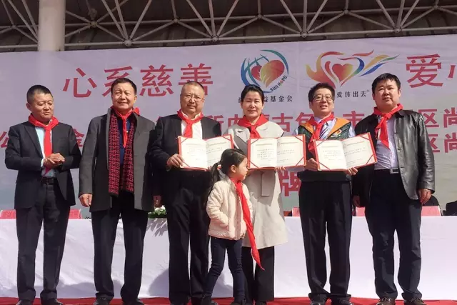 第76所 包头市九原区qy球友会董丽萍沙河第五学校 第76所 包头市九原区qy球友会董丽萍沙河第五学校