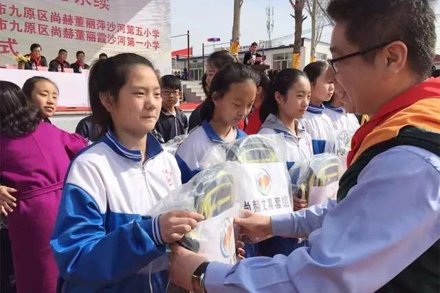 第76所 包头市九原区qy球友会董丽萍沙河第五学校 第76所 包头市九原区qy球友会董丽萍沙河第五学校
