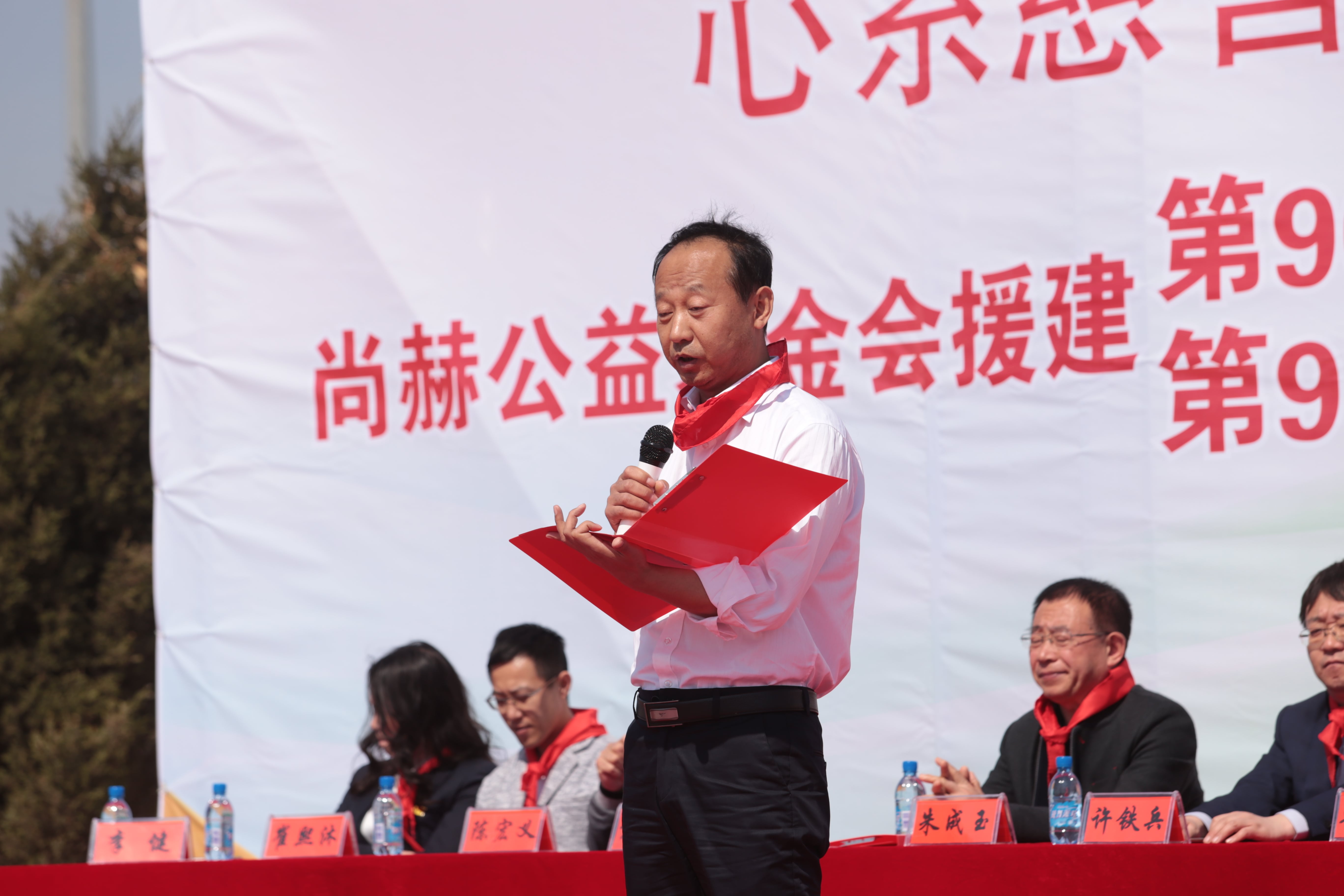 第90所 铁岭市阿吉镇qy球友会唐洪燕小学 第90所 铁岭市阿吉镇qy球友会唐洪燕小学