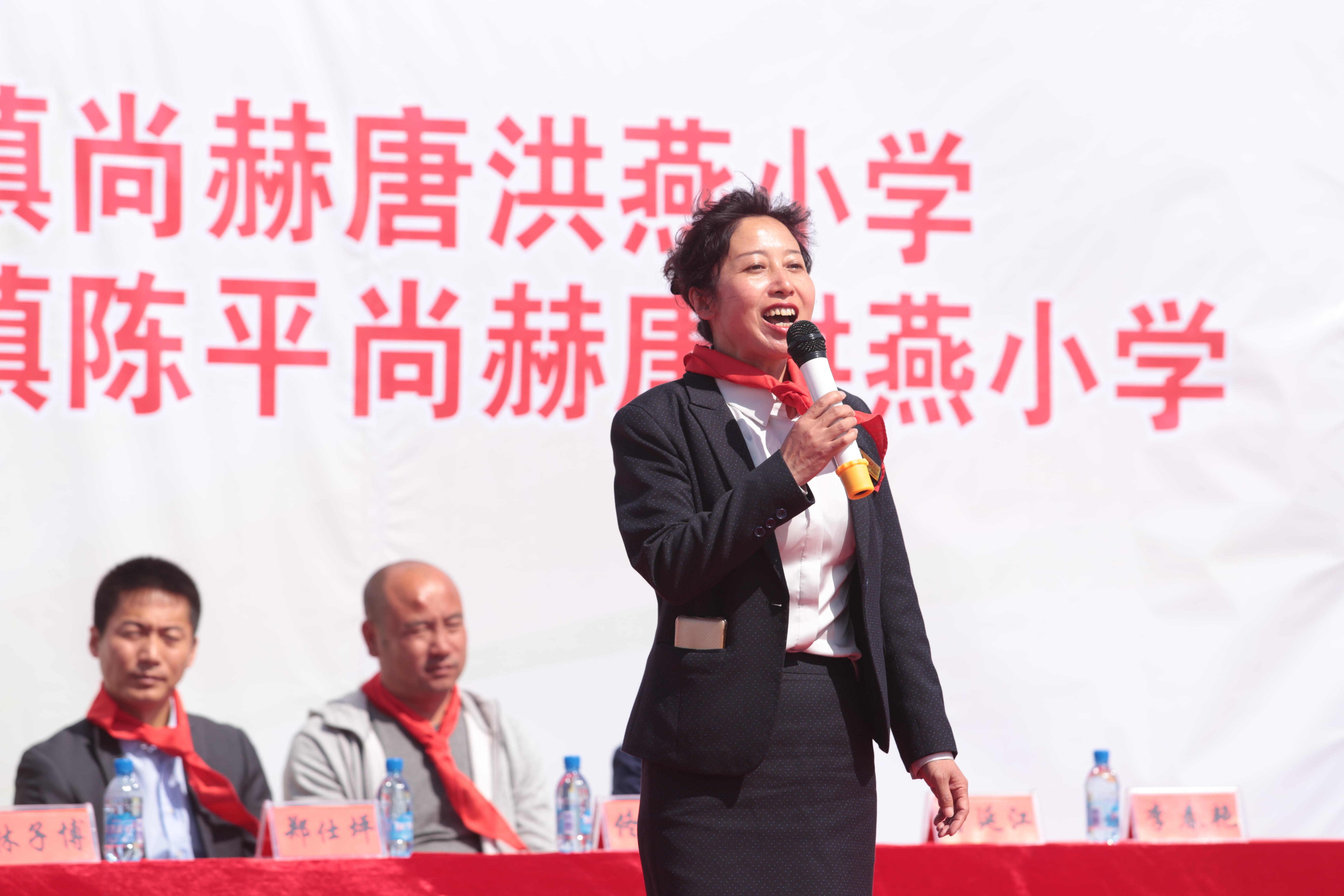 第90所 铁岭市阿吉镇qy球友会唐洪燕小学 第90所 铁岭市阿吉镇qy球友会唐洪燕小学