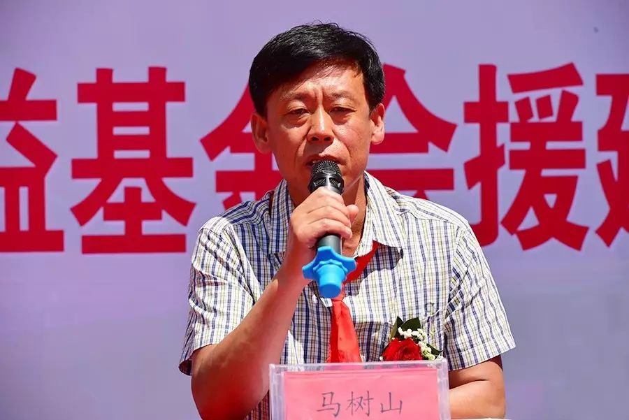 第95所 静海区沿庄镇元蒙口qy球友会张义荣小学 第95所 静海区沿庄镇元蒙口qy球友会张义荣小学