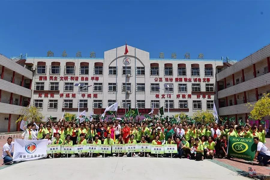 第95所 静海区沿庄镇元蒙口qy球友会张义荣小学 第95所 静海区沿庄镇元蒙口qy球友会张义荣小学