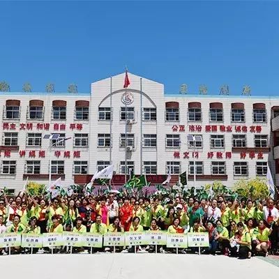 第95所 静海区沿庄镇元蒙口qy球友会张义荣小学 第95所 静海区沿庄镇元蒙口qy球友会张义荣小学