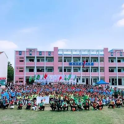 第97所 当阳市两河镇富里寺qy球友会刘建华小学 第97所 当阳市两河镇富里寺qy球友会刘建华小学