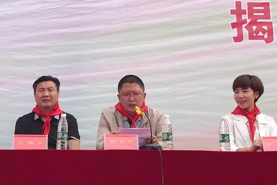 第97所 当阳市两河镇富里寺qy球友会刘建华小学 第97所 当阳市两河镇富里寺qy球友会刘建华小学