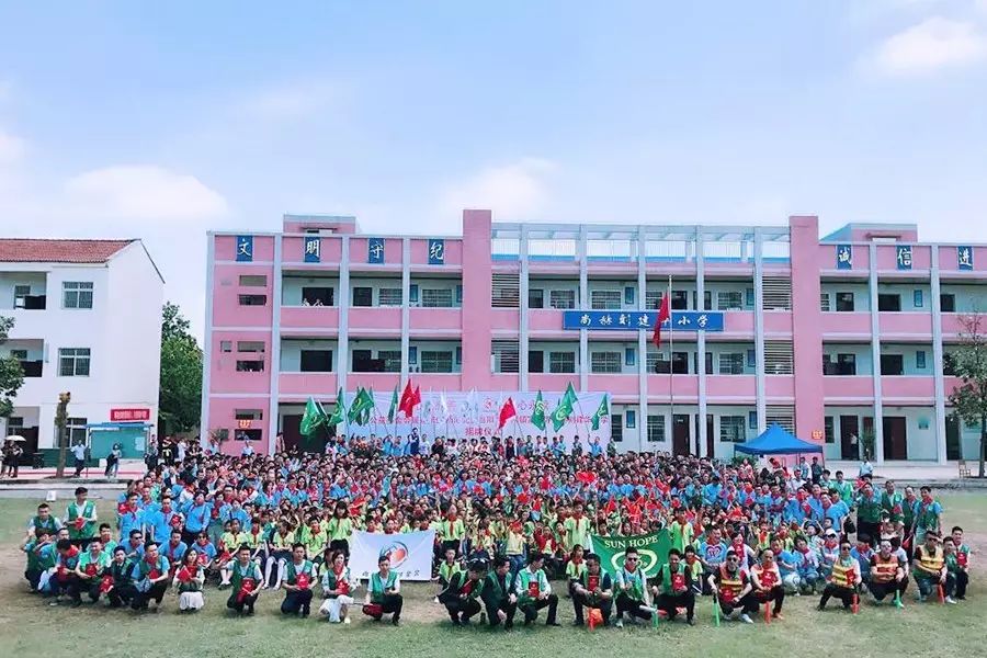 第97所 当阳市两河镇富里寺qy球友会刘建华小学 第97所 当阳市两河镇富里寺qy球友会刘建华小学