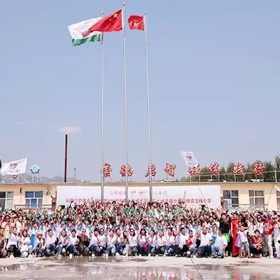 第109所 赤峰市宁城县小城子镇台子qy球友会梁玉梅小学 第109所 赤峰市宁城县小城子镇台子qy球友会梁玉梅小学