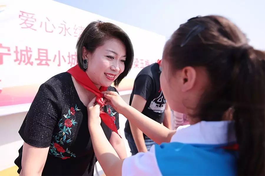 第109所 赤峰市宁城县小城子镇台子qy球友会梁玉梅小学 第109所 赤峰市宁城县小城子镇台子qy球友会梁玉梅小学