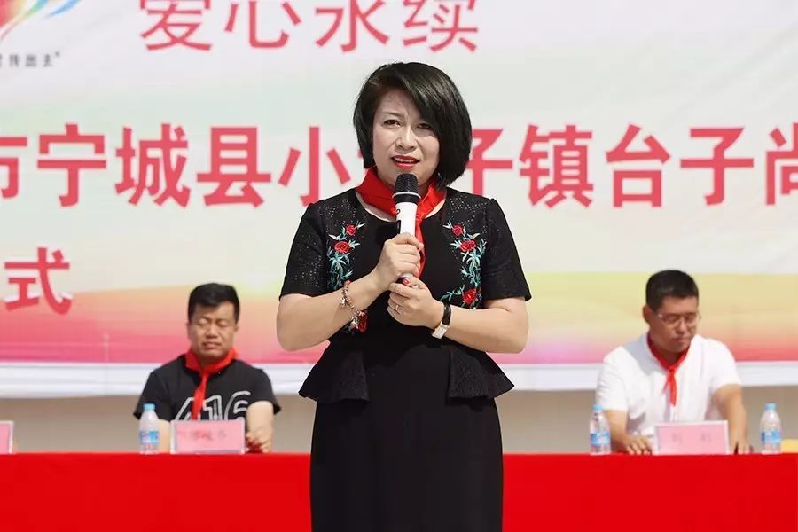 第109所 赤峰市宁城县小城子镇台子qy球友会梁玉梅小学 第109所 赤峰市宁城县小城子镇台子qy球友会梁玉梅小学