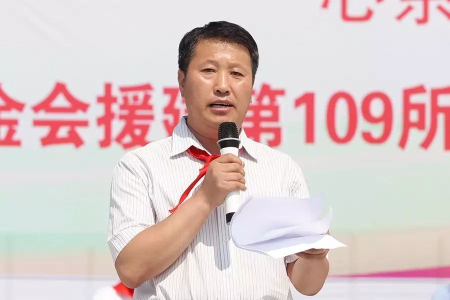 第109所 赤峰市宁城县小城子镇台子qy球友会梁玉梅小学 第109所 赤峰市宁城县小城子镇台子qy球友会梁玉梅小学