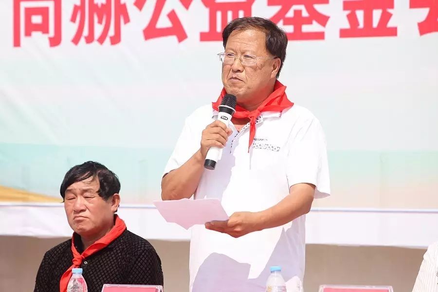 第109所 赤峰市宁城县小城子镇台子qy球友会梁玉梅小学 第109所 赤峰市宁城县小城子镇台子qy球友会梁玉梅小学