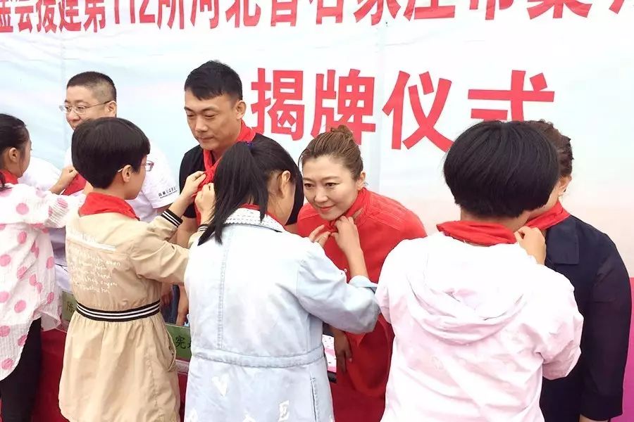 第112所 石家庄市藁城区廉州镇陈家庄qy球友会颜妮小学 第112所 石家庄市藁城区廉州镇陈家庄qy球友会颜妮小学