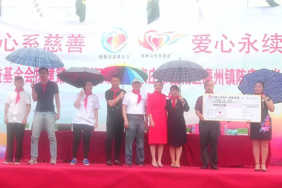第112所 石家庄市藁城区廉州镇陈家庄qy球友会颜妮小学 第112所 石家庄市藁城区廉州镇陈家庄qy球友会颜妮小学