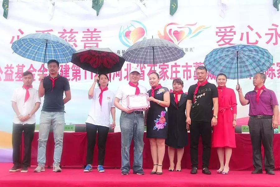 第112所 石家庄市藁城区廉州镇陈家庄qy球友会颜妮小学 第112所 石家庄市藁城区廉州镇陈家庄qy球友会颜妮小学