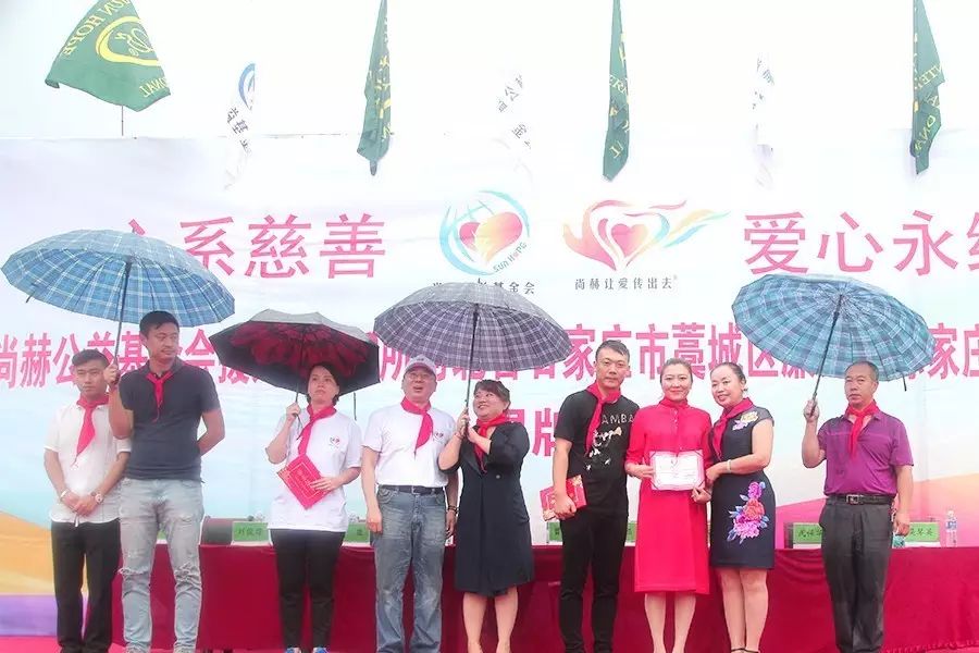 第112所 石家庄市藁城区廉州镇陈家庄qy球友会颜妮小学 第112所 石家庄市藁城区廉州镇陈家庄qy球友会颜妮小学