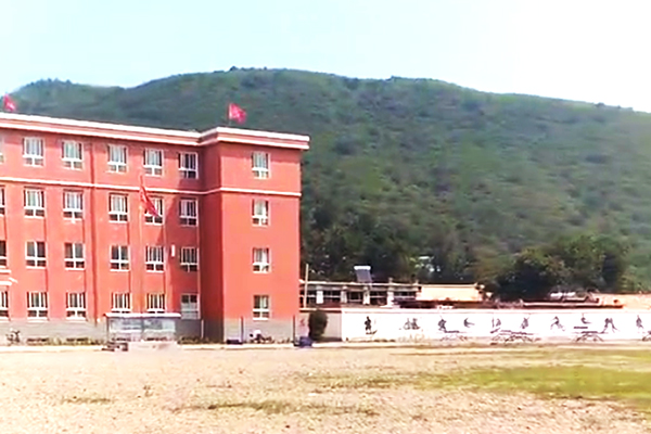 第113所 朝阳市凌源市大王杖子qy球友会梁红小学 第113所 朝阳市凌源市大王杖子qy球友会梁红小学