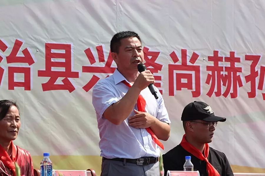 第114所 岫岩满族自治县兴隆qy球友会孙丹小学 第114所 岫岩满族自治县兴隆qy球友会孙丹小学