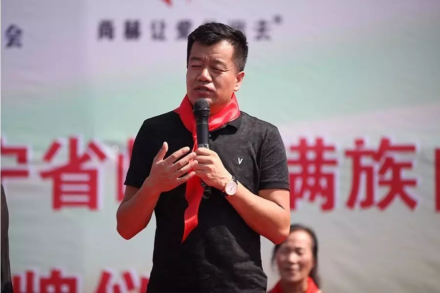 第114所 岫岩满族自治县兴隆qy球友会孙丹小学 第114所 岫岩满族自治县兴隆qy球友会孙丹小学