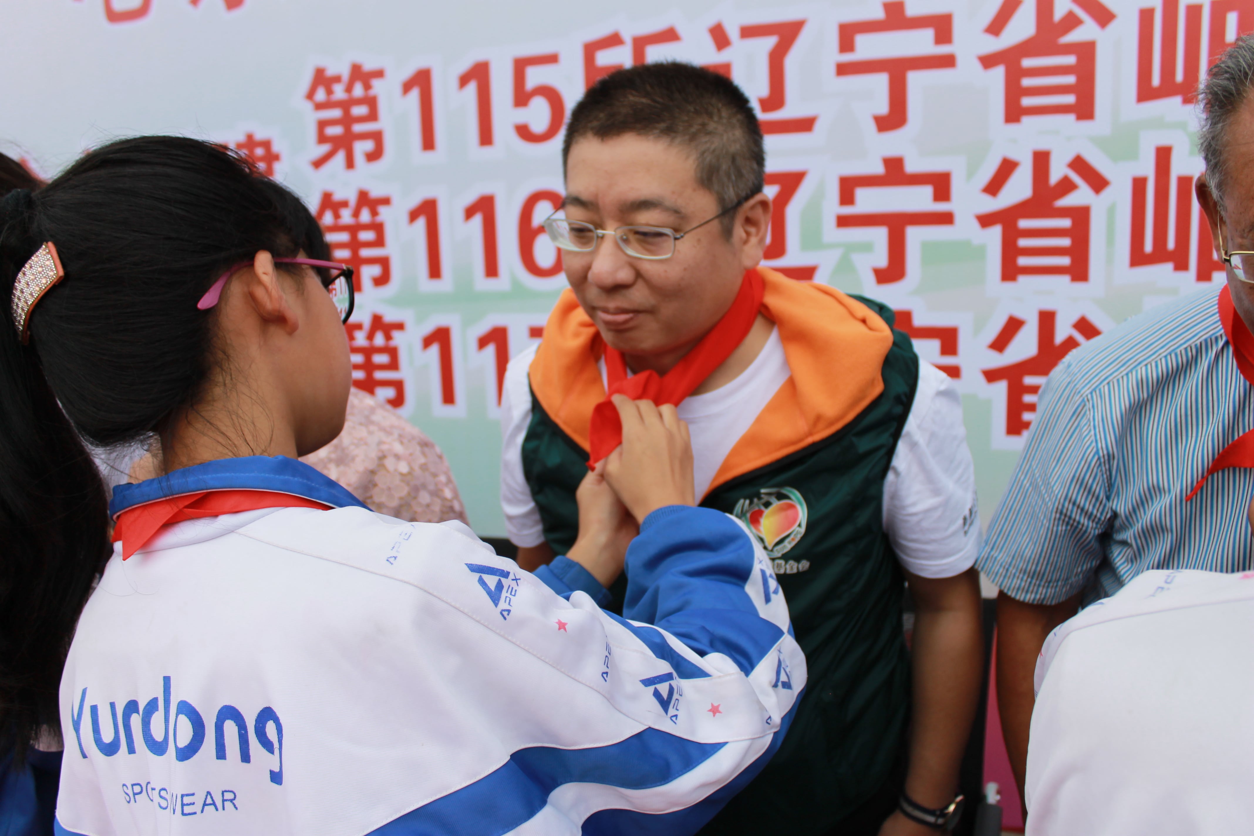 第115所 岫岩县前营镇qy球友会董波中心小学 第115所 岫岩县前营镇qy球友会董波中心小学