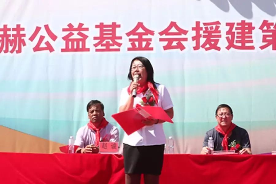 第119所 包头市固阳县光明qy球友会刘金萍小学 第119所 包头市固阳县光明qy球友会刘金萍小学