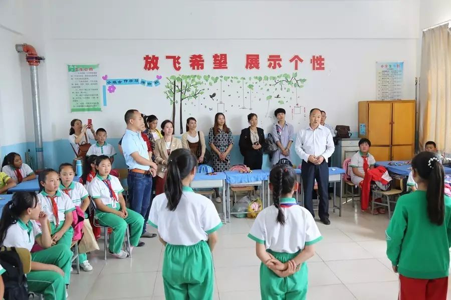 第119所 包头市固阳县光明qy球友会刘金萍小学 第119所 包头市固阳县光明qy球友会刘金萍小学