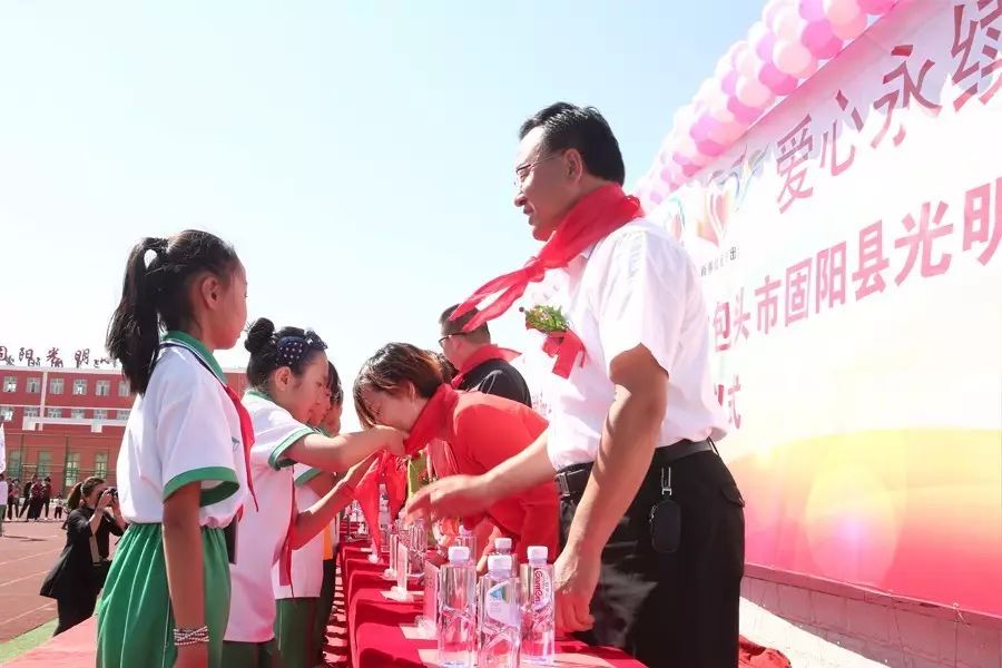 第119所 包头市固阳县光明qy球友会刘金萍小学 第119所 包头市固阳县光明qy球友会刘金萍小学
