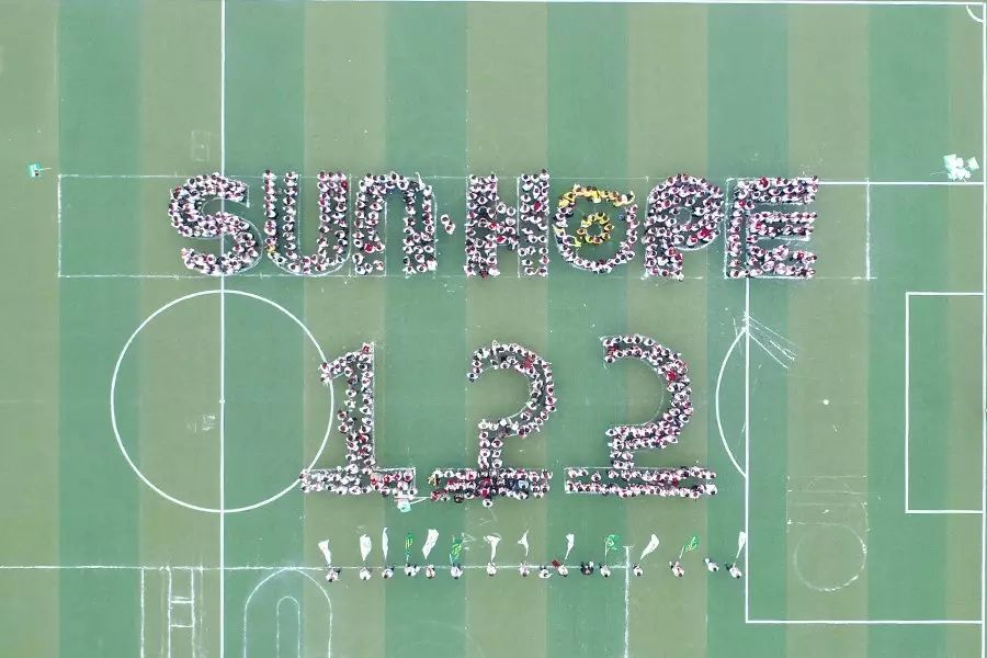 第122所 淮安市淮阴qy球友会王茹实验小学 第122所 淮安市淮阴qy球友会王茹实验小学