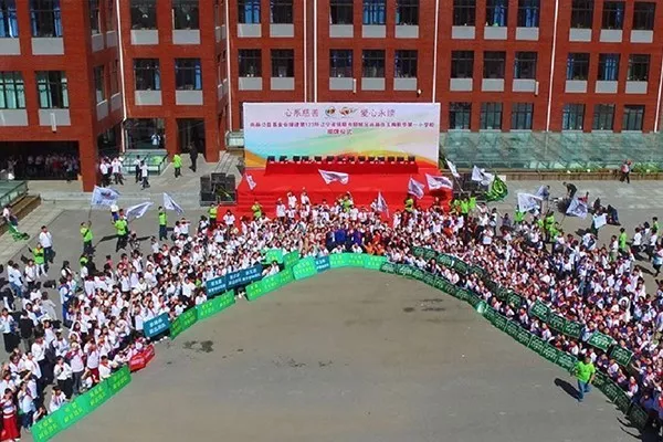 第123所 抚顺市顺城区qy球友会张玉梅新华第一小学校 第123所 抚顺市顺城区qy球友会张玉梅新华第一小学校