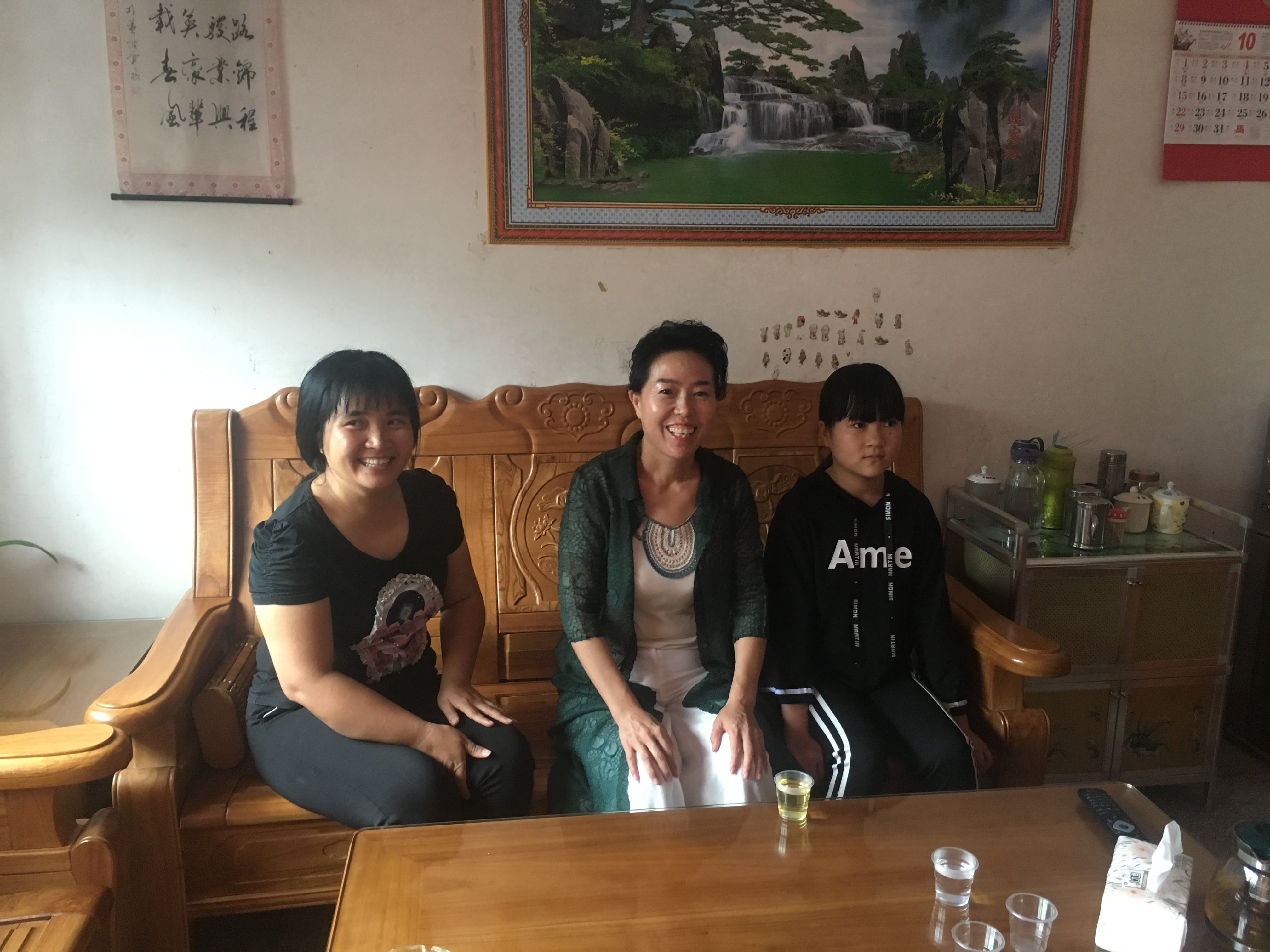 第134所 河源市连平县三角镇桐岗qy球友会刘金凤小学 第134所 河源市连平县三角镇桐岗qy球友会刘金凤小学