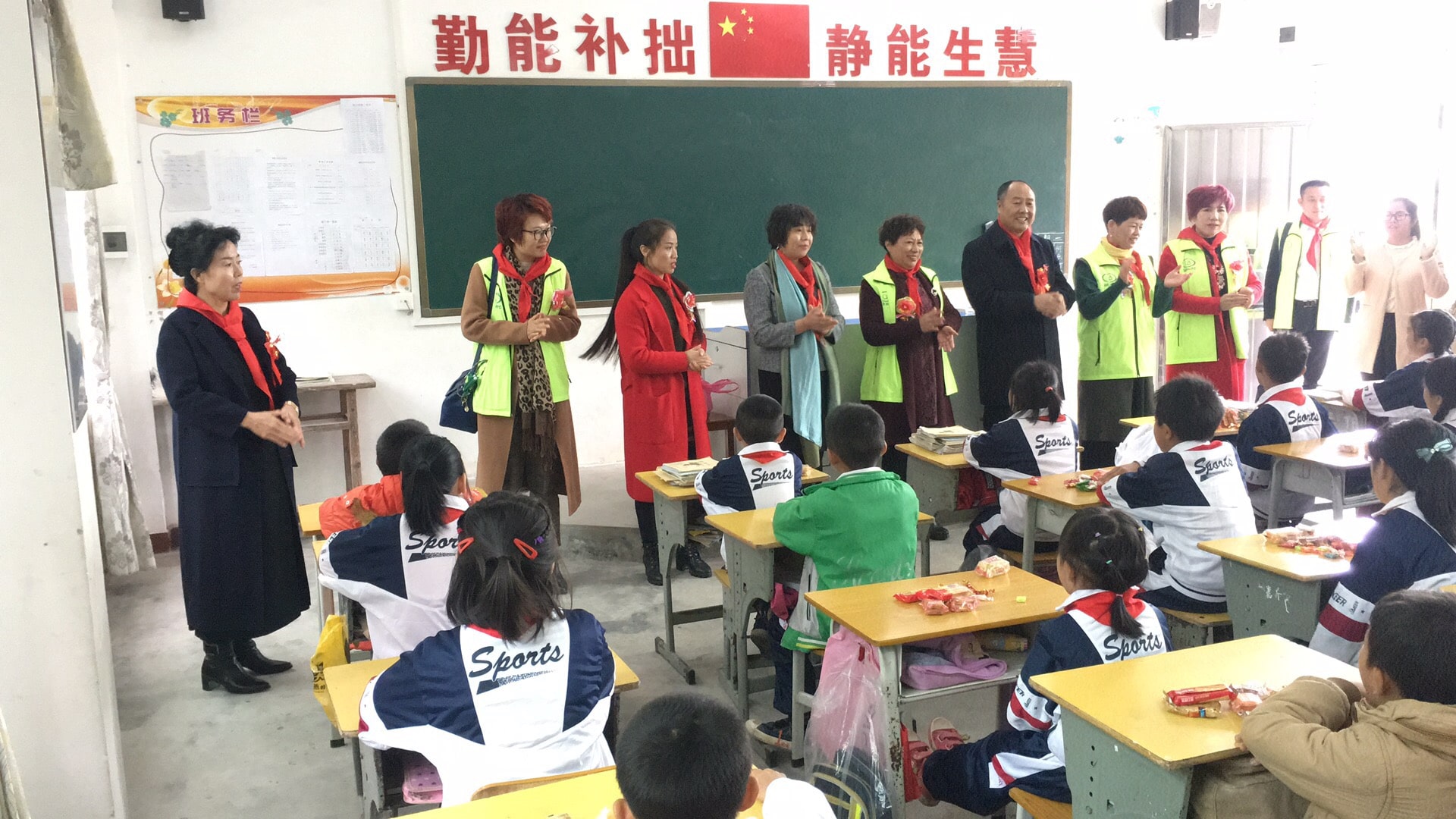 第134所 河源市连平县三角镇桐岗qy球友会刘金凤小学 第134所 河源市连平县三角镇桐岗qy球友会刘金凤小学
