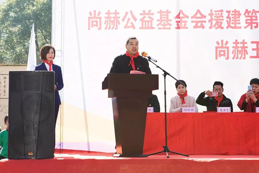 第141所 衢州市龙游县沐尘畲族qy球友会王荣弟小学 第141所 衢州市龙游县沐尘畲族qy球友会王荣弟小学