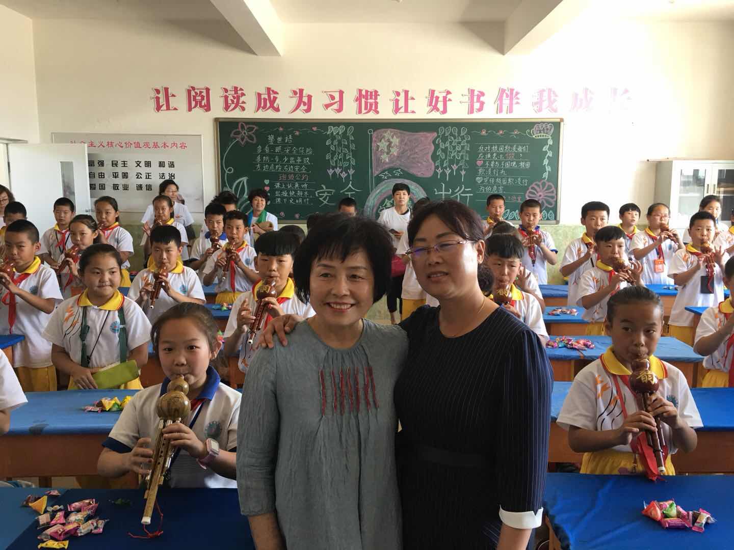 第148所 固阳县新世纪qy球友会吴彩勤小学 第148所 固阳县新世纪qy球友会吴彩勤小学