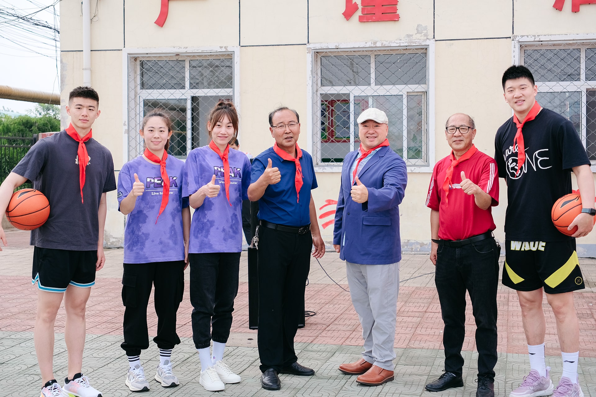 qy球友会公益基金会携手首钢体育,传递篮球梦想,为少年喝彩! qy球友会公益基金会携手首钢体育,传递篮球梦想,为少年喝彩!