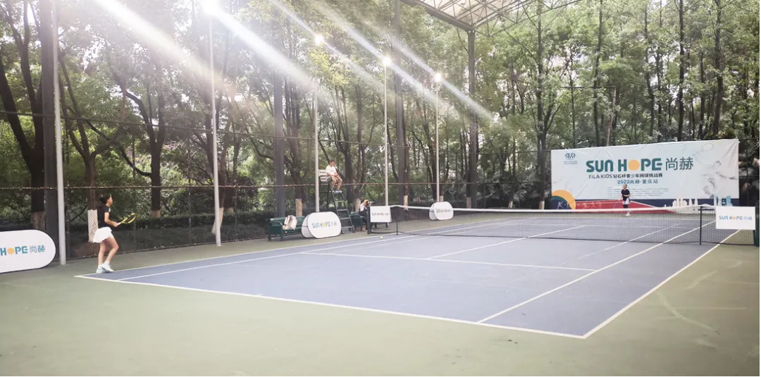 qy球友会：传播体育精神 助力网坛新星