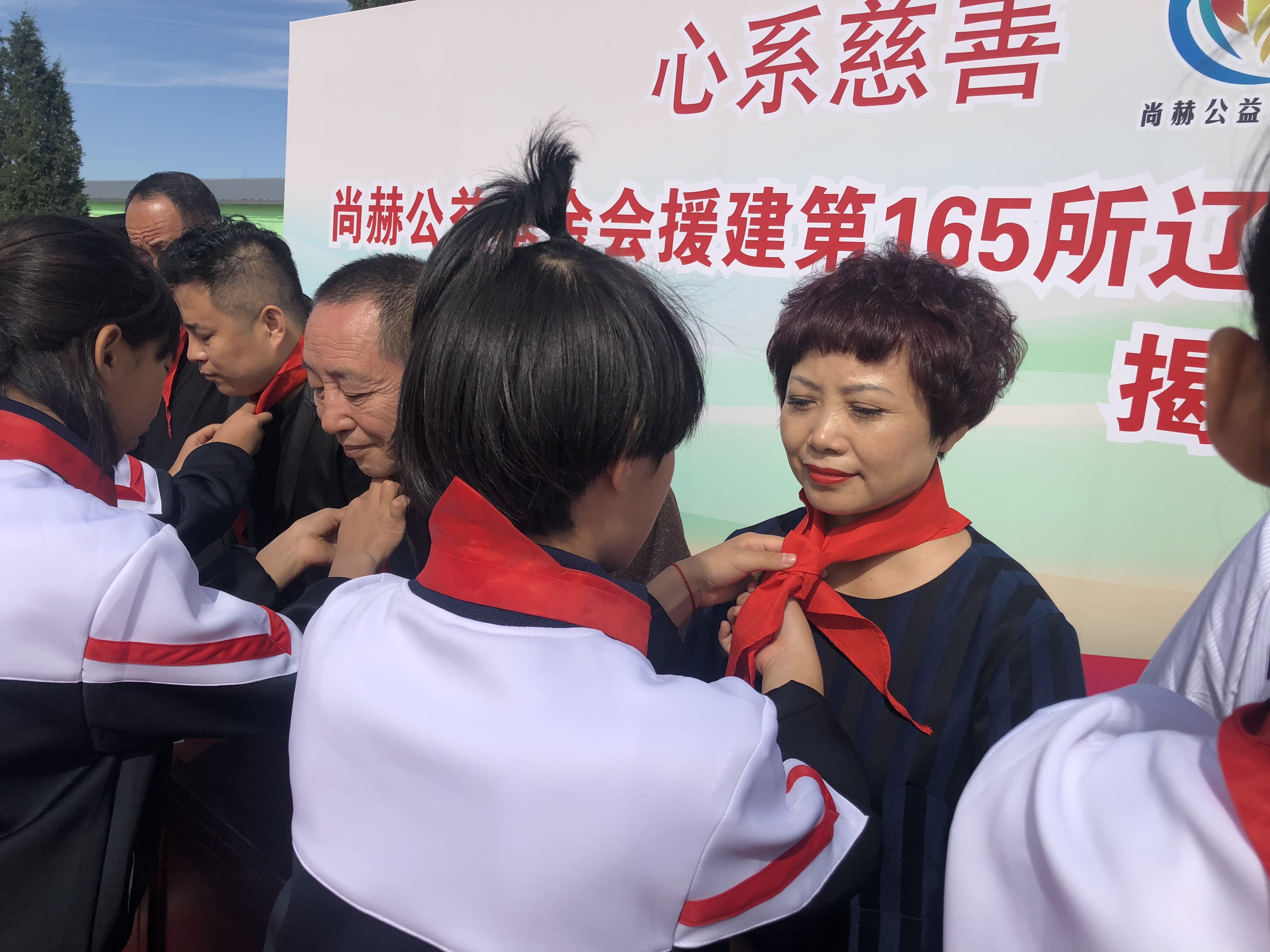 第165所 阜新市新邱区阿金歹qy球友会张迪小学 第165所 阜新市新邱区阿金歹qy球友会张迪小学
