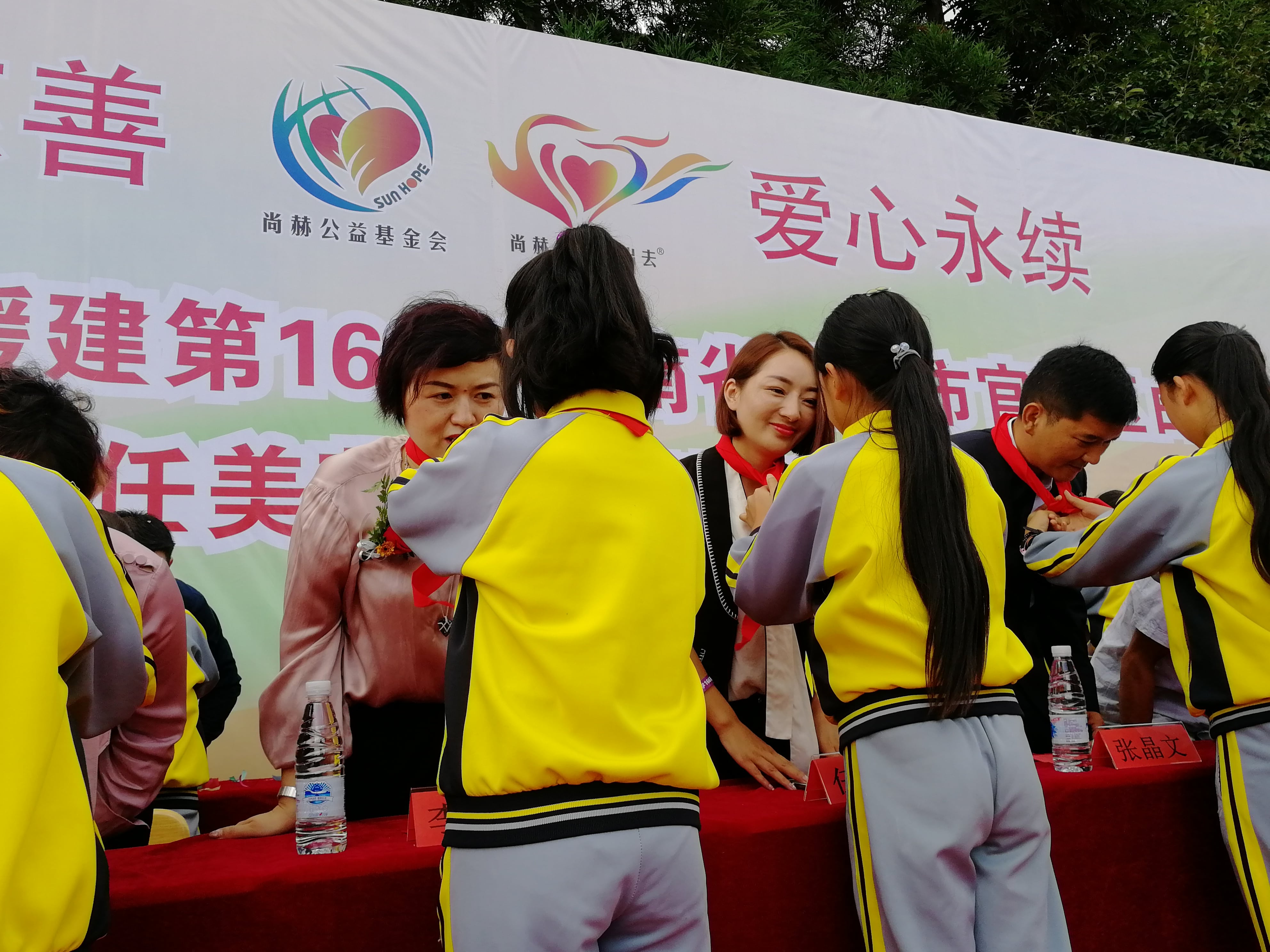 第166所 昆明市官渡区白汉场qy球友会任美萍学校 第166所 昆明市官渡区白汉场qy球友会任美萍学校