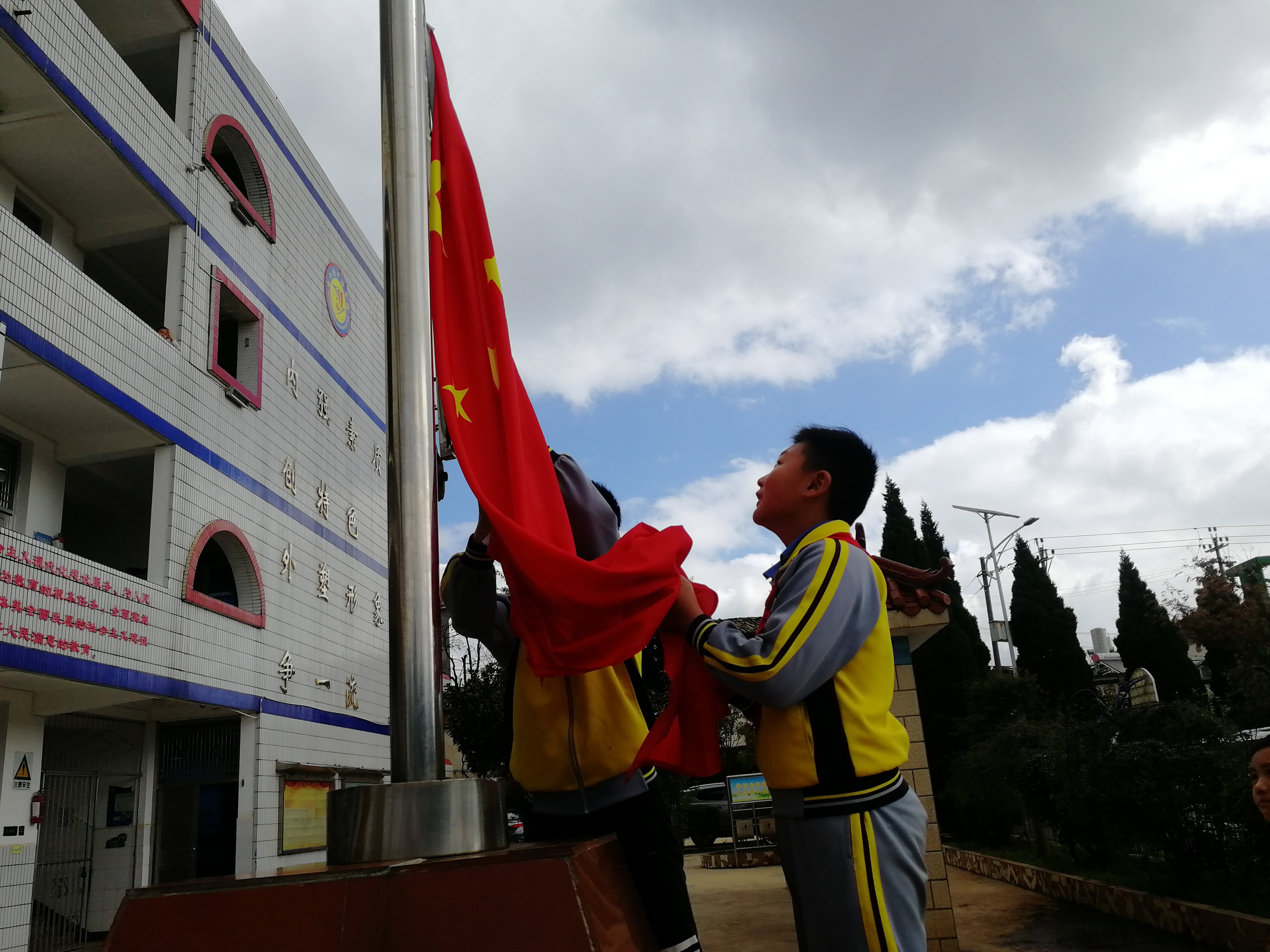 第166所 昆明市官渡区白汉场qy球友会任美萍学校 第166所 昆明市官渡区白汉场qy球友会任美萍学校