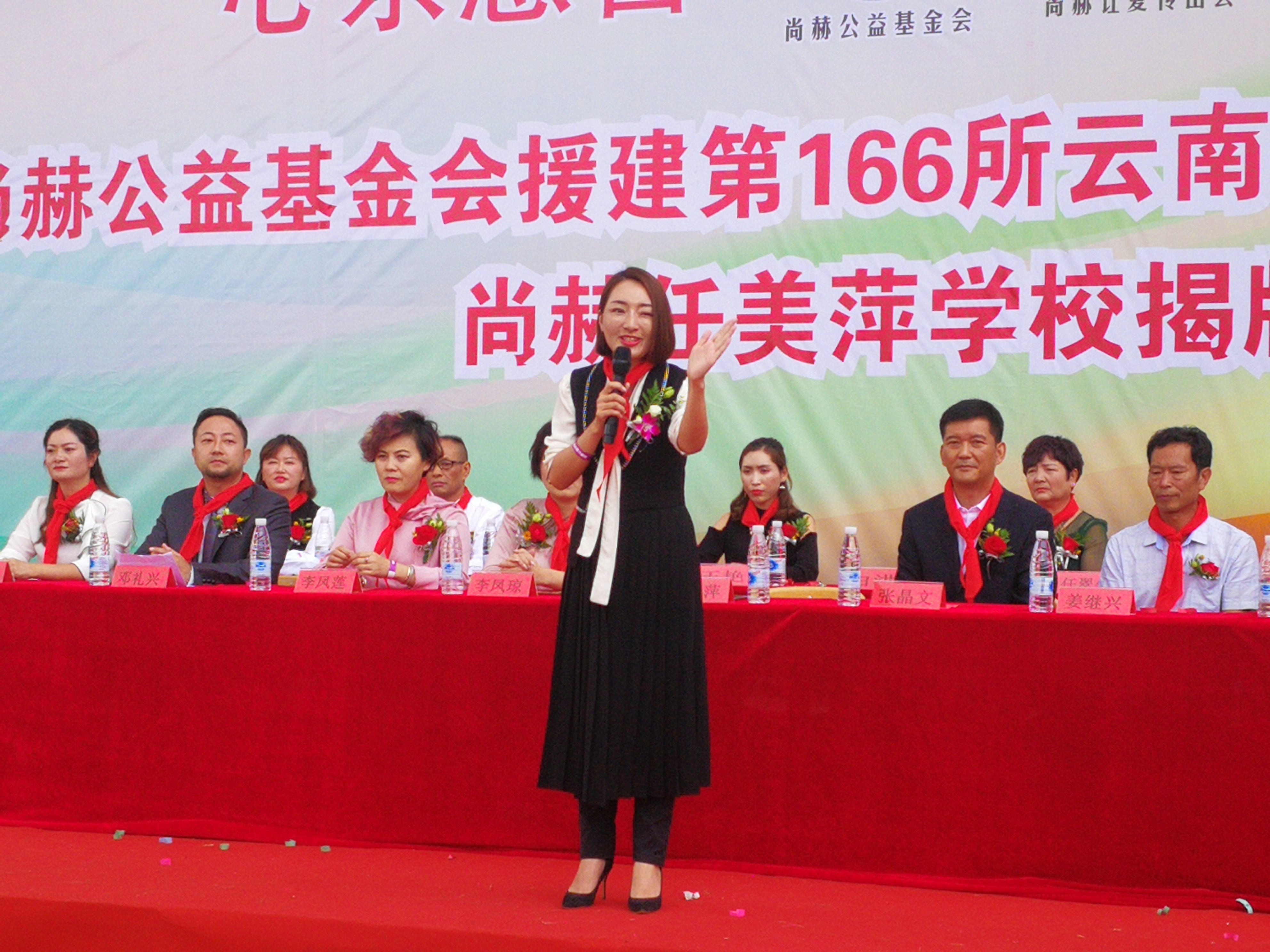 第166所 昆明市官渡区白汉场qy球友会任美萍学校 第166所 昆明市官渡区白汉场qy球友会任美萍学校