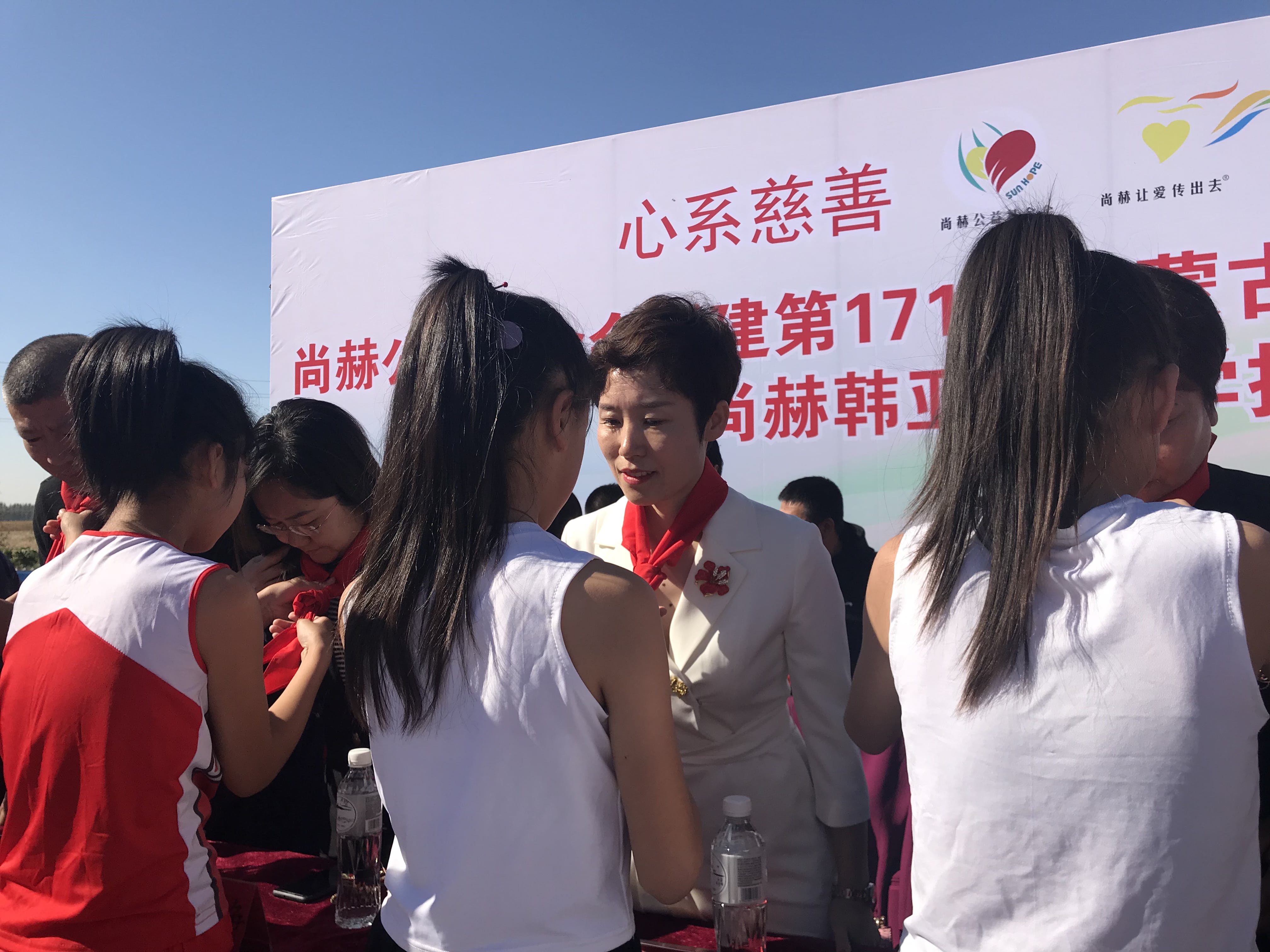 第171所 通辽市开鲁县麦新镇全发qy球友会韩亚会小学 第171所 通辽市开鲁县麦新镇全发qy球友会韩亚会小学