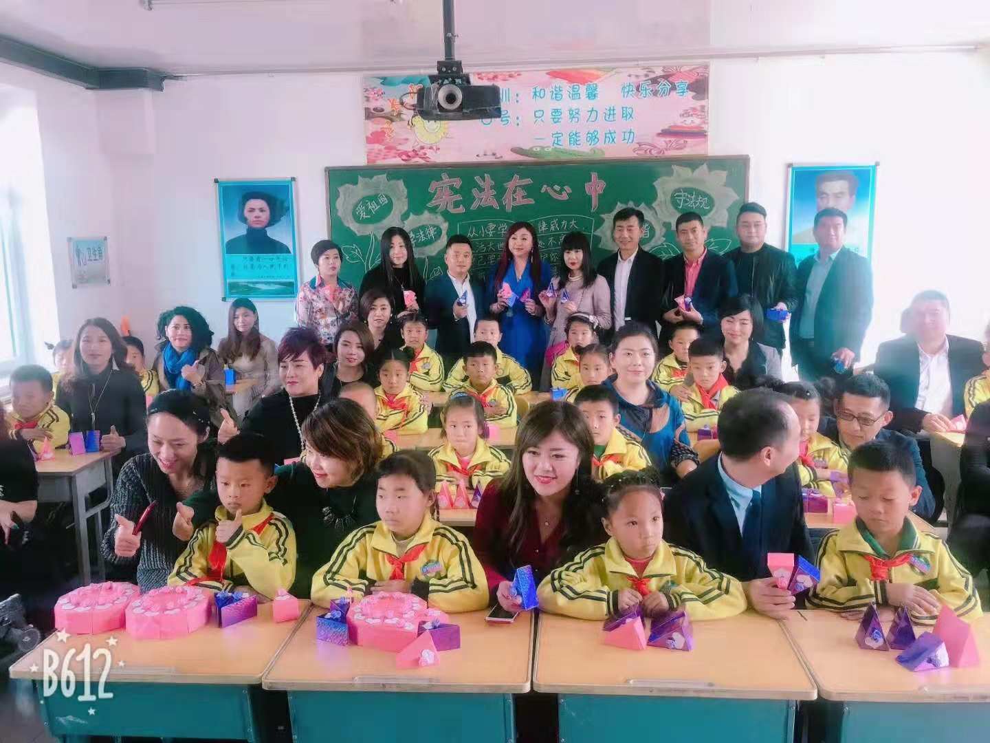 第176所 松原市长岭县流水镇qy球友会孟艳艳小学