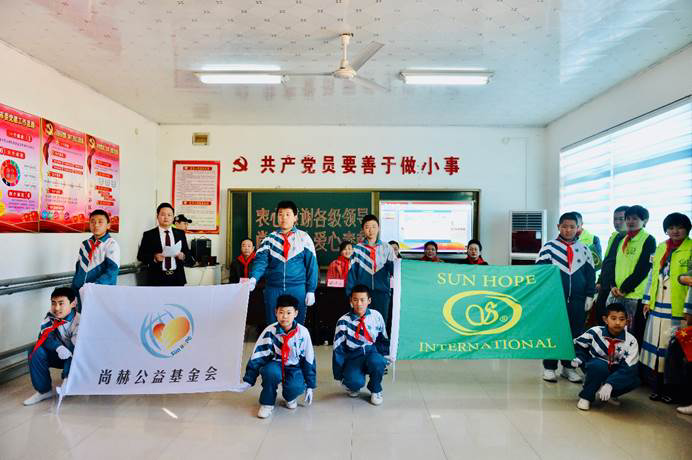 第189所 辽宁省阜新市清河门区河西镇qy球友会苗阳小学 第189所 辽宁省阜新市清河门区河西镇qy球友会苗阳小学