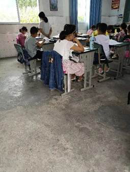第210所 四川省绵阳市盐亭县大兴回族乡qy球友会韩亚会小学