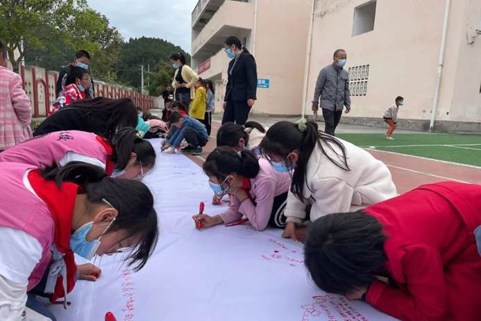 第210所 四川省绵阳市盐亭县大兴回族乡qy球友会韩亚会小学 第210所 四川省绵阳市盐亭县大兴回族乡qy球友会韩亚会小学
