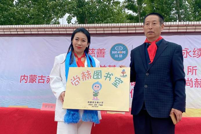 第211所 内蒙古赤峰市宁城县小城子镇高桥蒙汉qy球友会梁玉梅小学 第211所 内蒙古赤峰市宁城县小城子镇高桥蒙汉qy球友会梁玉梅小学
