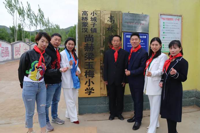 第211所 内蒙古赤峰市宁城县小城子镇高桥蒙汉qy球友会梁玉梅小学 第211所 内蒙古赤峰市宁城县小城子镇高桥蒙汉qy球友会梁玉梅小学