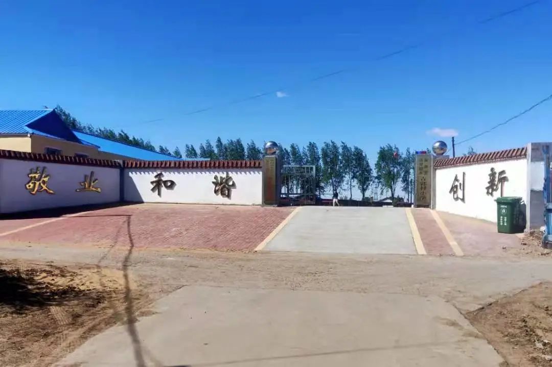 第215所 松原市前郭县达里巴乡吉郭村qy球友会叶红霞小学